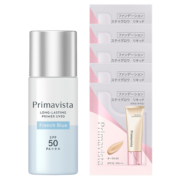 スキンプロテクトベース 皮脂くずれ防止 UV50フレンチブルーセット / SPF50 / PA+++ / フレンチブルー / 25mL+0.4g×5