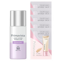 スキンプロテクトベース 皮脂くずれ防止 UV50ラベンダーセット / SPF50 / PA+++ / ラベンダー / 25mL+0.4g×5