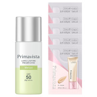 スキンプロテクトベース 皮脂くずれ防止 UV50メロンセット / SPF50 / PA+++ / メロン / 25mL+0.4g×5
