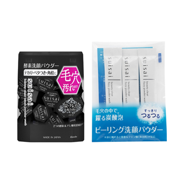 ビューティクリア ブラックパウダーウォッシュセット / 12.8g+1g×3