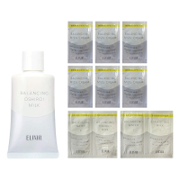 テカリ・毛穴気にならない。おしろい乳液 限定セット / 35g+0.6g×6包+2.0ml×2包+1.5ml×1包+0.6g×1包