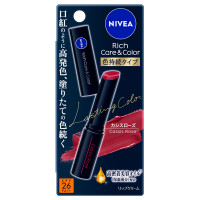 リッチケア&カラーリップ 色持続タイプ / SPF26 / PA++ / カシスローズ / 2g / 無香料