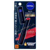 リッチケア&カラーリップ 色持続タイプ / SPF26 / PA++ / ノーブルレッド / 2g / 無香料