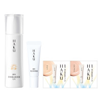 日中用美白美容液UVキット / 45ml+6g+1包+1包