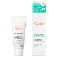 シカルファットプラス リペアミルク / 本体 / 40mL / なめらか / 無香料