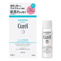 潤浸保湿 モイストリペアシートマスクセット / 4枚入り+8mL