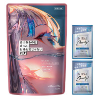 あふれるのはきっと、お湯だけじゃない たくらみ 20錠セット