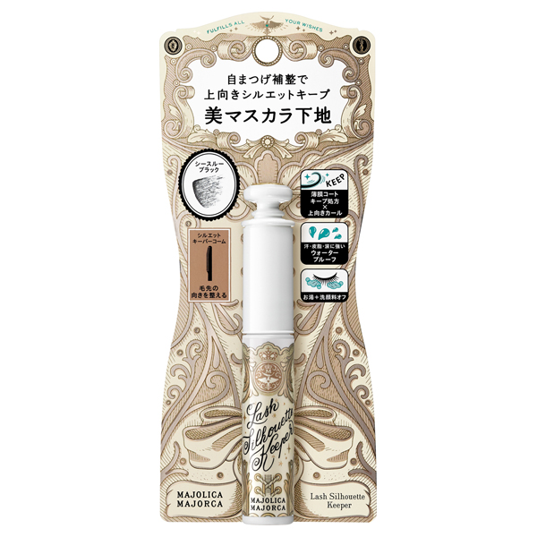 ラッシュシルエットキーパー / シースルーブラック / 6g / 本体