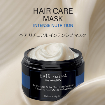 ヘア リチュアル インテンシブ マスク 02