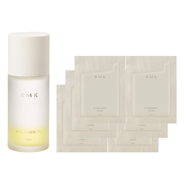 Wトリートメントオイルシリーズ トライアルセット / 50ml+2.5mL×6個
