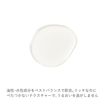 Wトリートメントオイルシリーズ トライアルセット 03