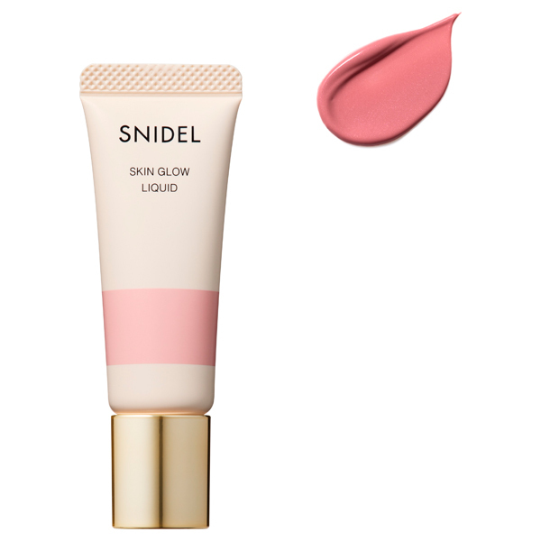 cosme SHOPPING限定ベースメイクキット / SNIDEL BEAUTY(ベース