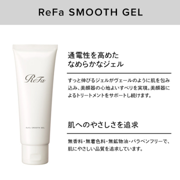 DERMA HEATセット 04