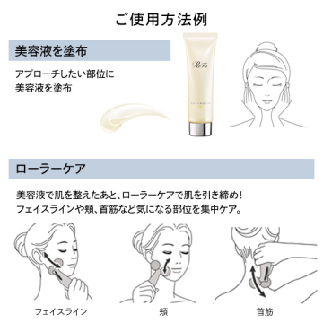 CARATセット 05