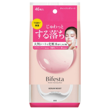 ミセラークレンジングシート セラムモイスト