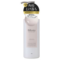 セラムクレンジングオイル / 160ml