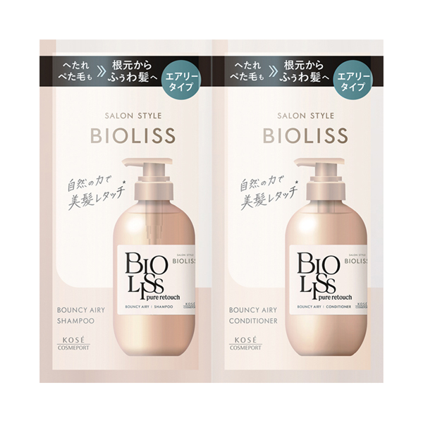 ピュアレタッチ ぺたふぅわ シャンプー&ヘアコンディショナー トライアルセット / 10ml+10ml / サシェ