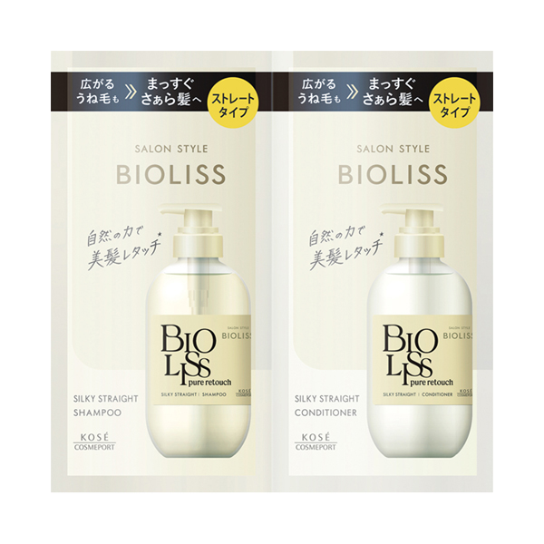 ピュアレタッチ うねさぁら シャンプー&ヘアコンディショナー トライアルセット / 10ml+10ml / サシェ