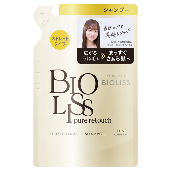 ピュアレタッチ うねさぁら シャンプー / 詰替え / 340ml