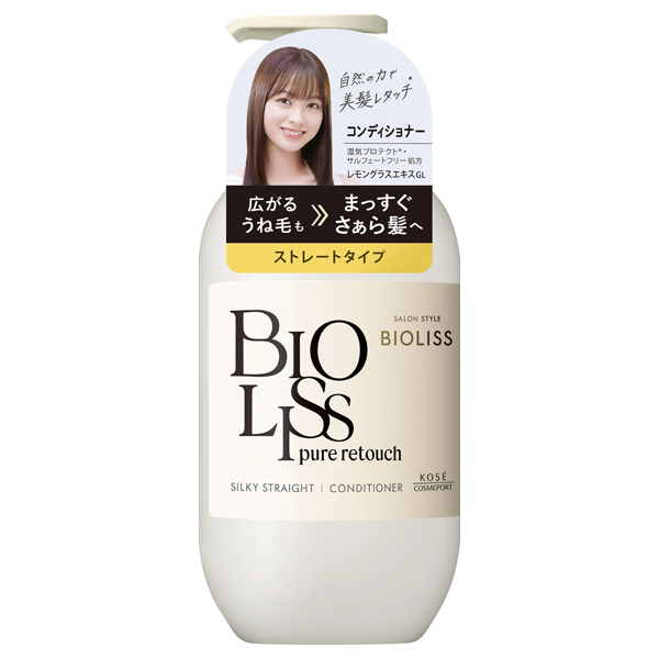 ピュアレタッチ うねさぁら ヘアコンディショナー / 本体 / 480ml