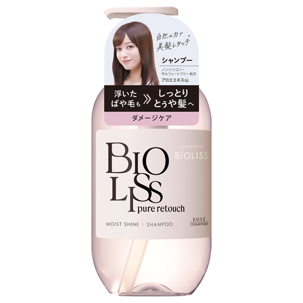 ピュアレタッチ ぱやとぅや シャンプー / 本体 / 480ml