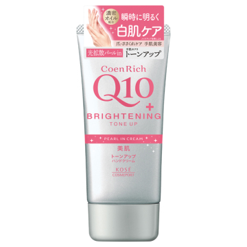 トーンアップ ハンドクリーム