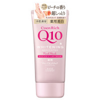 薬用ホワイトニング ハンドクリーム / 本体 / 80g / もぎたてピーチ