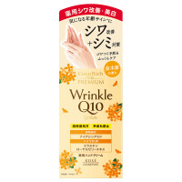 ザ プレミアム 薬用リンクルホワイト ハンドクリーム / 本体 / 60g / 金木犀の香り