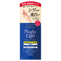 ザ プレミアム 薬用リンクルナイト ハンドクリーム / 本体 / 60g