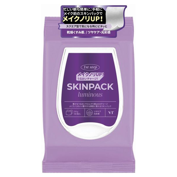 ルミナススキンパック / 100枚入