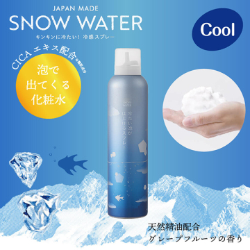 スノーウォーター 冷たい泡がはじけるスプレー 03