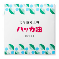 北海道ハッカ油 アロマバスソルト / 40g