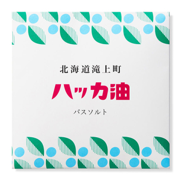 北海道ハッカ油 アロマバスソルト