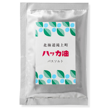 北海道ハッカ油 アロマバスソルト 02