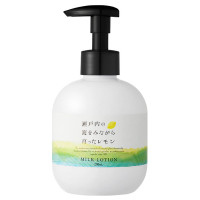 瀬戸内レモン ミルクローション / 200mL