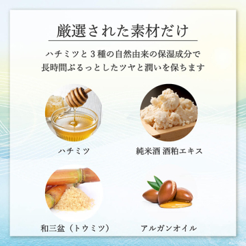 瀬戸内レモン リップクリーム 04