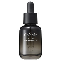 セルリュクス コンセントレートオイル / 30mL