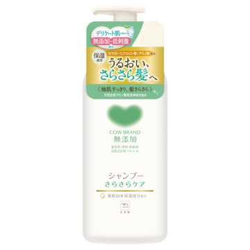 シャンプー さらさらケア