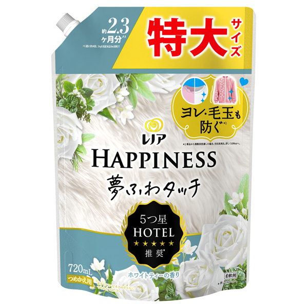 ハピネス 夢ふわタッチ 柔軟剤 / 720ml / 詰め替え / ホワイトティー