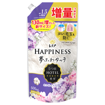 ハピネス 夢ふわタッチ 柔軟剤