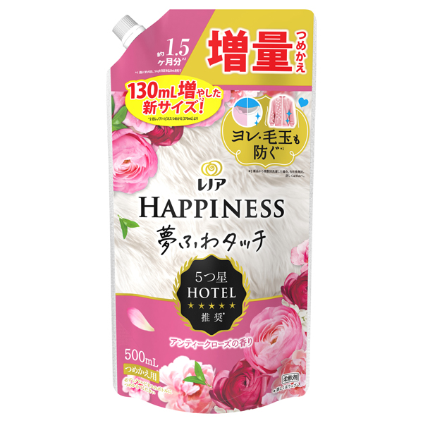 ハピネス 夢ふわタッチ 柔軟剤 / 500ml / 詰め替え / アンティークローズ