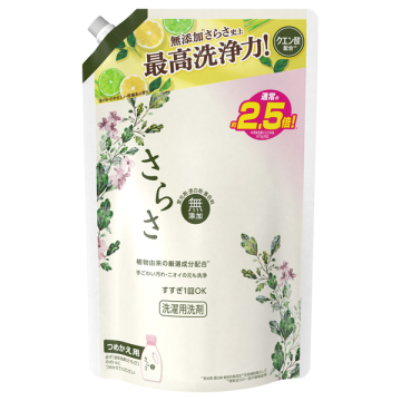 洗濯洗剤 液体