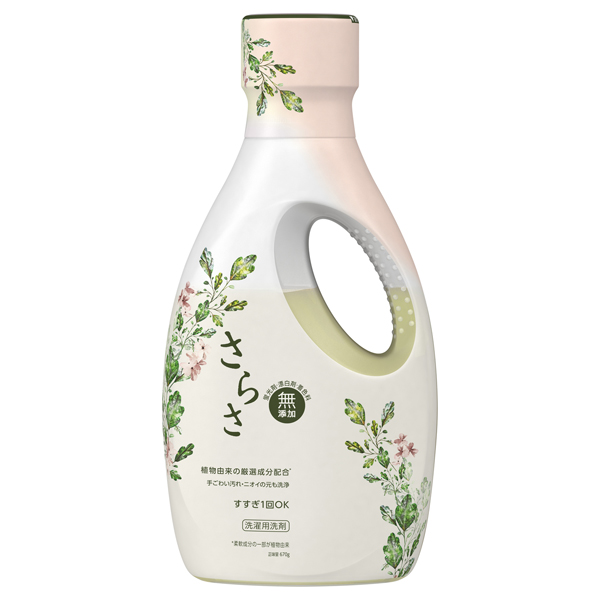 洗濯洗剤 液体 / 670g / 本体