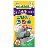 カメムシ忌避剤 カメムシクリン / 250ml
