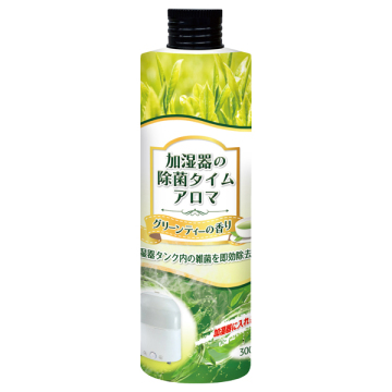 加湿器の除菌タイム アロマ