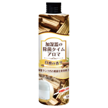加湿器の除菌タイム アロマ