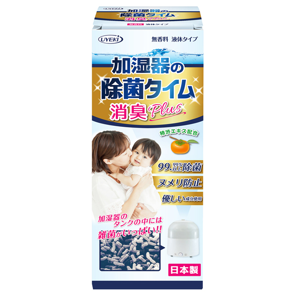 加湿器の除菌タイム 液体タイプ 消臭plus / 500ml