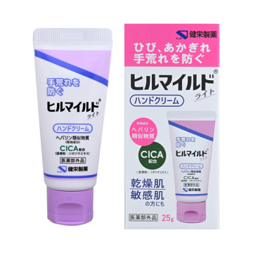 ハンドクリーム 02