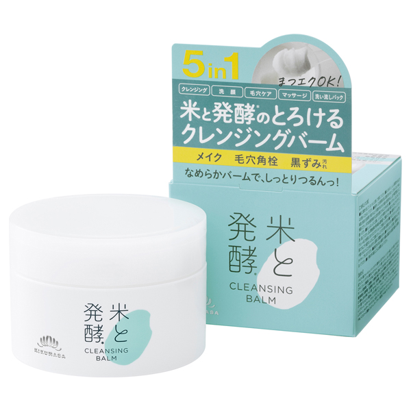 米と発酵 クレンジングバームRN / 93g / ほのかな天然ライムの香り