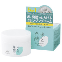 米と発酵 クレンジングバームRN / 93g / ほのかな天然ライムの香り